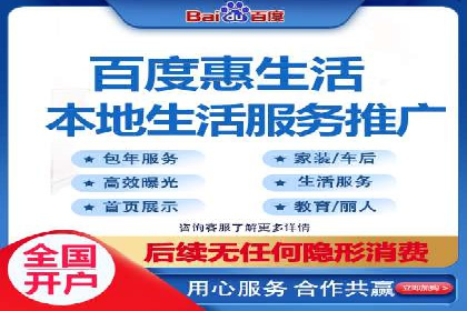 案例分享：SEM托管代运营助力业绩增长