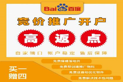 快速上手信息流开户：从案例看广告效果的提升